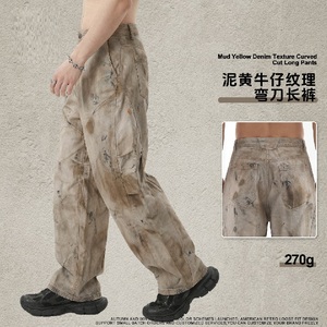 Pantalon de travail droit pour homme en coton 100% de haute qualité, personnalisé, teint uni, taille élastique, motif camouflage Real Tree, coupe parachute empilée - Product Image 3