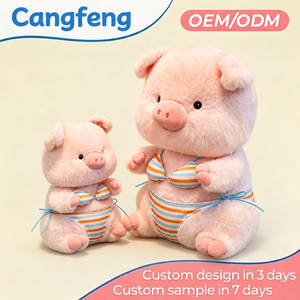 ตุ๊กตา<span class=keywords><strong>หมู</strong></span>สีชมพูเหมือนจริงพร้อมชุดบิกินี่ ของเล่นตุ๊กตาขนนุ่มสำหรับถ่ายภาพธีมชายหาดฤดูร้อน ขายส่งจากโรงงาน รับผลิตแบบ OEM ODM - Product Image 1
