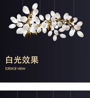Lustre en verre blanc de luxe pour salon, lustre haut de gamme en forme de branche d'arbre pour hall et chambre à coucher