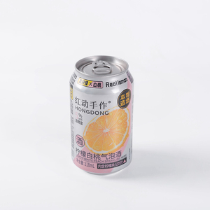 Mới nhất lấp lánh sản xuất rượu vang Trung Quốc đồ uống có cồn chanh đào trắng rượu vang lấp lánh - Product Image 4