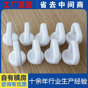 Ky-168 Polyurethane Buckle Customizable Industrial <b>Clips</b> For Auto Fastening Parts - Product Image 5