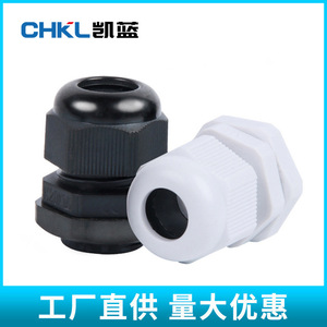 Chkl Nylon <b>Waterproof</b> <b>Cable</b> Connector 1/2 Inch External Threaded Sealed Gland For Gas And Hot Water Pipe - Product Image 5