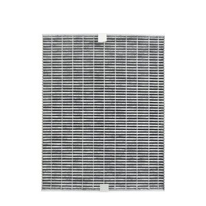 H13 H14 Custom Size <b>Filter</b> <b>air</b> <b>Filter</b> <b>Filter</b> <b>air</b> <b>Purifier</b> - Product Image 3