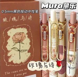 Penna Retrattile Vintage <span class=keywords><strong>Mura</strong></span> Rose and Poetry con Clip Dorate, Punta da 0,5mm - Product Image 2