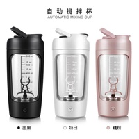 USB Rechargeable 600ml Électrique pour Shaker Bottle PS Material Gym Vortex Mixer avec Paille à Boire Directe en Plastique Drinkware