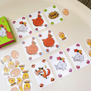 Juego de Mesa Chirp Chirp Chick, Divertido para Niños de 0 a 3 Meses, Juego de Cartas Informal para Fiestas, Estimula las Habilidades de Pensamiento, Juguete Educativo Temprano de Papel - Product Image 1