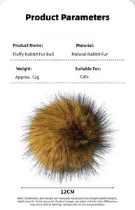 Giocattolo per Gatti in Pelliccia di Coniglio, Palla Resistente ai Graffi per Gattini, Divertente Gioco Autonomo per Tutte le Stagioni - Product Image 3