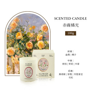 Coffret Cadeau de Bougies Parfumées à l'Aloe Vera Liquide Écologiques Longue Durée Style Français, Créatives, Artisanales, Haut de Gamme, Niche pour Hommes - Product Image 5