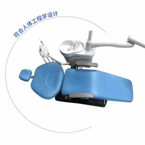 Sillón de Tratamiento Dental TopGen TJ2688-A1, Máquina de Tratamiento Oral de Metal, Sillón Dental, Mesa de Operaciones, Mesa de Tratamiento Dental - Product Image 5