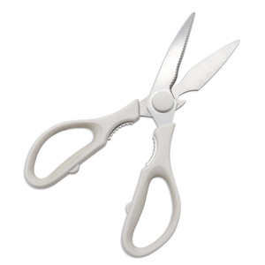 Stainless Steel <b>Kitchen</b> <b>Scissors</b> Straight Head Off White Multi Purpose For Home Use - Product Image 1