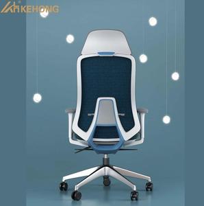 Chaise de bureau réglable <span class=keywords><strong>KOHO</strong></span> avec dossier en maille et appui-tête, idéale pour les réunions, la formation et les conférences - Product Image 3