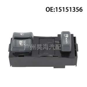 Interruptores y Conjuntos de Elevalunas para Camioneta Chevrolet de Dos Puertas, Modelo 15151356, para Uso en Camionetas - Product Image 2