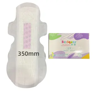 Wholesale Free Sample Brand Name Anion Chip Women Pads Sanitary Pads Napkin Manufacturer In China feminine hygiene airiz