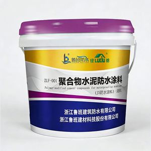 Revêtement imperméable en ciment polymère JS pour piscine et salle de bain, haute résistance à la traction, respectueux de l'environnement, 5 ans - Product Image 1