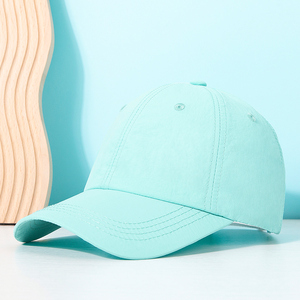 Casquette de baseball promotionnelle multicolore de qualité supérieure avec logo personnalisé impression de chapeau à 6 panneaux avec broderie casquette de sport unisexe - Product Image 2