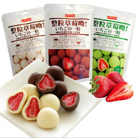 Bonbons, en-cas, cacao, fraises lyophilisées, sandwich fruité, matcha, lait au cacao, chocolat, bonbons