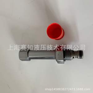 ไฮดราฟอร์ซ TS38-20A สภาพใหม่ ไฮดราฟอร์ซ ซีรีส์ TS38-20 - Product Image 3