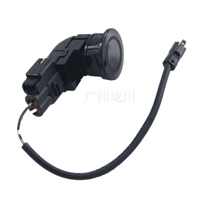 เซ็นเซอร์จอดรถ Yitrum รุ่น PZ362-00205 สำหรับรถยนต์โตโยต้า 12V เซ็นเซอร์เรดาร์ถอยหลัง PDC - Product Image 2