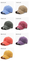 Gorra de béisbol unisex vintage de algodón lavado y desgastado, estilo camionero, ajustable, para deportes, sin estampado, al por mayor