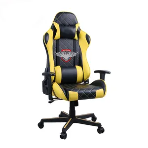 Игровое кресло, эргономичное кожаное вращающееся кресло с откидывающейся спинкой, спортивное игровое кресло, желтое игровое кресло