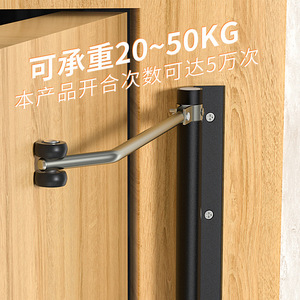 Door Closer Automatic Adjustable Speed 20-50kg Load Capacity For Household Fireproof Doors Minimalist Design Cast Aluminum - Product Image 1