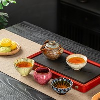 Service à thé en céramique Cinq Éléments du Musée National du Palais, créations culturelles, cadeau pour anniversaire, personnalisable avec logo, style rétro, luxe léger