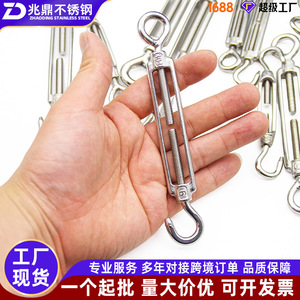 Tendeur en acier inoxydable Zhao Dingsheng 304, type crochet et œillet métrique, pour tensionnement de câbles et chaînes, usage extérieur - Product Image 5