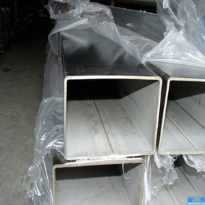 Dikdörtgen içi boş bölüm T6 alüminyum boru - Product Image 2