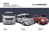 2025 Chine Prix d'usine Van Hiace Type Minibus 18 sièges Van