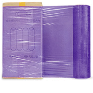Rouleau <span class=keywords><strong>de</strong></span> film étirable PE <span class=keywords><strong>de</strong></span> LLDPE souple imprimé <span class=keywords><strong>de</strong></span> logo personnalisé <span class=keywords><strong>plastique</strong></span> <span class=keywords><strong>de</strong></span> <span class=keywords><strong>protection</strong></span> pour l'emballage cosmétique coulée film rétractable traité - Product Image 6