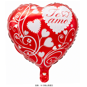 All'ingrosso buon compleanno in spagnolo 18 pollici a forma di cuore spagnolo in alluminio Globos Al Por Mayor Foil palloncino - Product Image 5