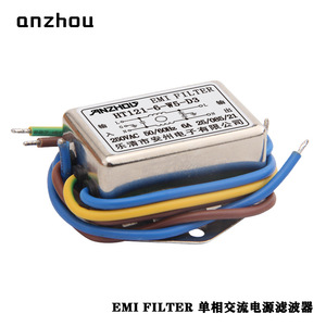 ตัวกรอง EMI อันโจว รุ่น HT121-6-W5-D3 ตัวกรองสายไฟ AC เฟสเดียว โหมดคอมมอน - Product Image 2