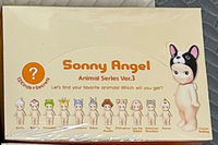 Figurines d'action Sonnny Angel authentiques, toutes séries, design aléatoire, boîte mystère non ouverte, kawaii, boîtes mystères japonaises