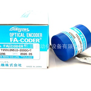 Codeur rotatif photoélectrique incrémental Fa-Coder Ts5312n512-2000c/t, type 38 mm, fabriqué au Japon - Product Image 4