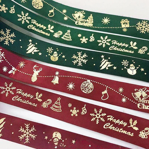 Kerstlint op maat, gouden folie bedrukt, polyester satijn, rol 25mm, 50 yards, milieuvriendelijke kerstverpakking - Product Image 2