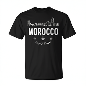 T-shirt paysage du Maroc, souvenir de voyage, taille adulte unisexe - Product Image 2