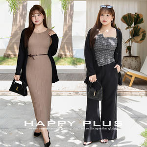 Cárdigan de Manga Larga con Cuello en V para Mujer, Corte Holgado, Fino y Transpirable, Talla Grande, Estilo Relajado para Otoño - Product Image 4