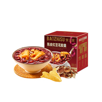 Prix Compétitifs Usine Chinoise Produits Nutritionnels de Qualité Alimentaire Haricot Rouge Zeste de Mandarine Séché Poisson Séché Dessert Soupe Sucrée