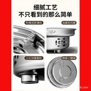 Estufa de Alcohol a Prueba de Viento de Acero Inoxidable 2.1L-4L, Olla sin Humo para Uso en Casa, Aire Libre y Camping - Product Image 3