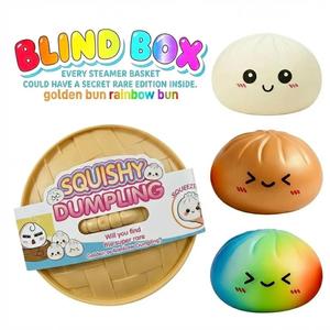 ของเล่นบีบซิลิโคนนุ่มรูปซาลาเปา บรรเทาความเครียด ลวดลายสีทอง/สีรุ้ง น่ารักเหมือนจริง ของเล่นอาหารสำหรับงานปาร์ตี้ - Product Image 1