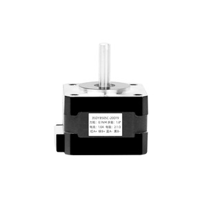 Moteur pas à pas Kaihong 35, corps de 25 mm, moteur pas à pas micro 0,1 Nm, moteur pas à pas hybride biphasé à quatre fils. - Product Image 1