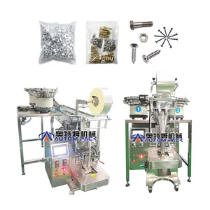 Full Automatic ATM-320R Nails Screw Packing Machine/Hardware Fittings Nut Bolt Counting And Packing Machine With Vibrating Plate