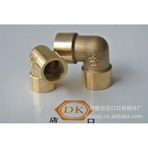 Zhuji Rixin Copper Elbow Fitting With Internal And External Threads Right Angle Pipe Connector For Plumbing And Industrial Use - Product Image 2