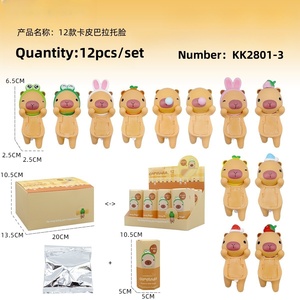 大人気！最新シリーズエンジェルアニマル＆スイーツブラインドボックス ギフト用 - Product Image 6