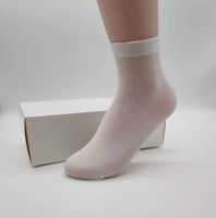 Chaussettes jetables fines et élastiques en polyester, mi-mollet, couleur chair, pour le printemps, 36/60/72 paires en boîte