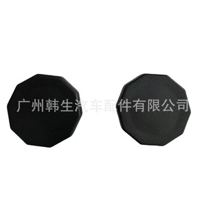 Tapas de tornillos para luces traseras de Tesla Model 3 1111425-00-C Cubierta octogonal negra - Product Image 1