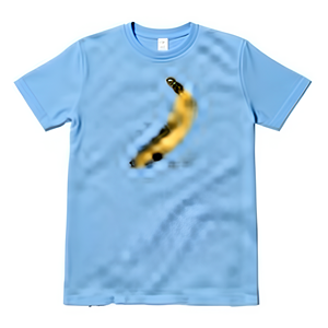 T-shirt Pop Art di Andy Warhol 'Banana' del 1967 SKU Ba5c2d8c - Product Image 1