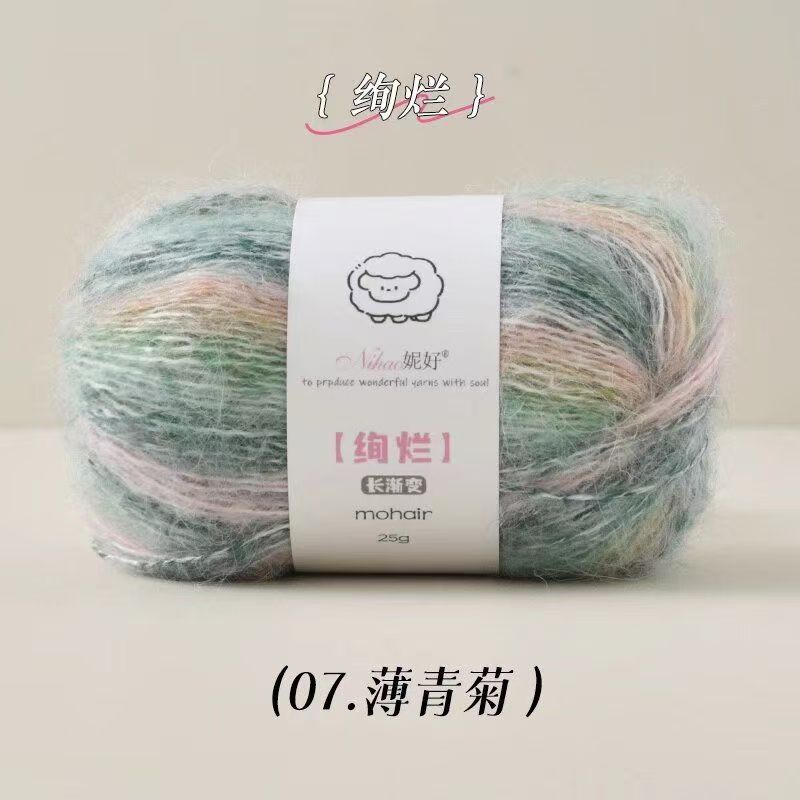 5s-7 pale blue chrysanthemum-10tex-15g-twistless