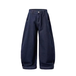 Jeans Banana Blu Vintage 2025 da <span class=keywords><strong>Uomo</strong></span>, Jeans Scimitar di Alta Qualità con Cuciture Curve per la Primavera - Product Image 6