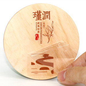 Muestras gratis 3D logo CMYK Impresión Embalaje Etiqueta al por mayor Caja de regalo Etiquetas de embalaje Etiquetas adhesivas de transferencia UV - Product Image 4